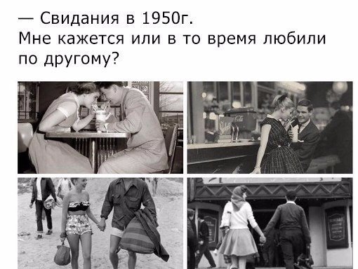 ...быть любимой