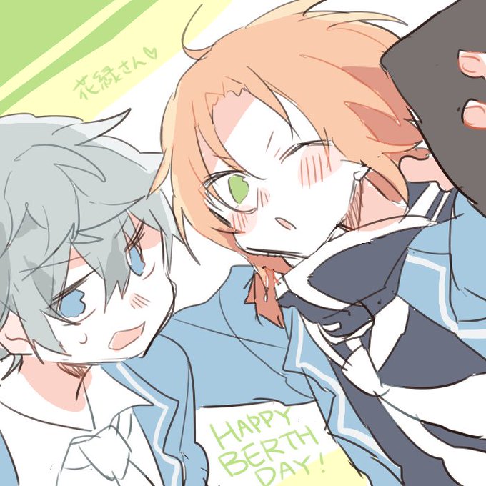 コットンのtwitterイラスト検索結果