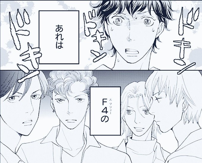 神尾葉子 Yokokamioo さんのマンガ一覧 3ページ ツイコミ 仮 神尾葉子 Yokokamioo さんのマンガ一覧 3ページ ツイコミ 仮