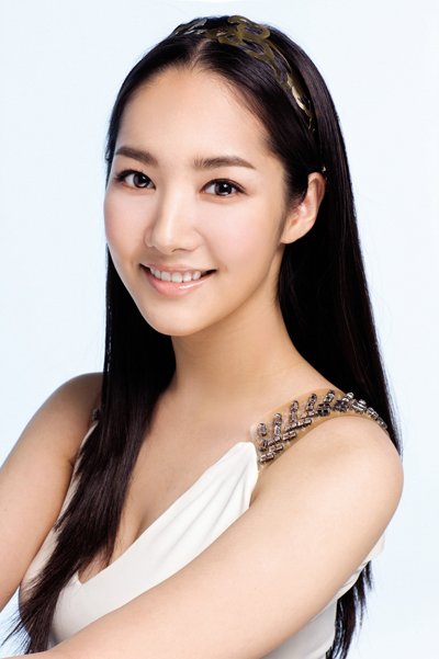 Happy Birthday Park Min-Young 