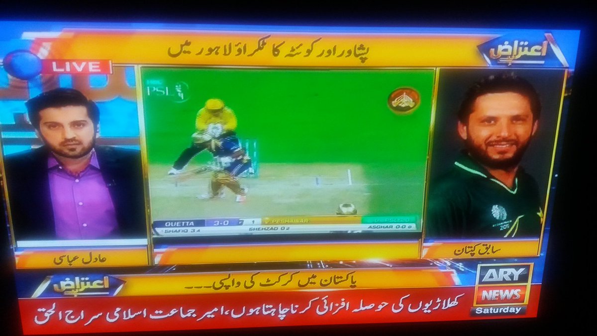 rim_raees's tweet image. Lala will go to lahore 
Lala said 
Good news fans @SAfridiOfficial 
Be ready lahore #PZvsQG #LAHOREFINAL