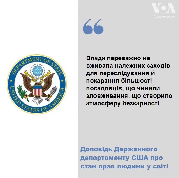 Никаких оснований переносить суд по Насирову не было, - прокуроры САП - Цензор.НЕТ 5082