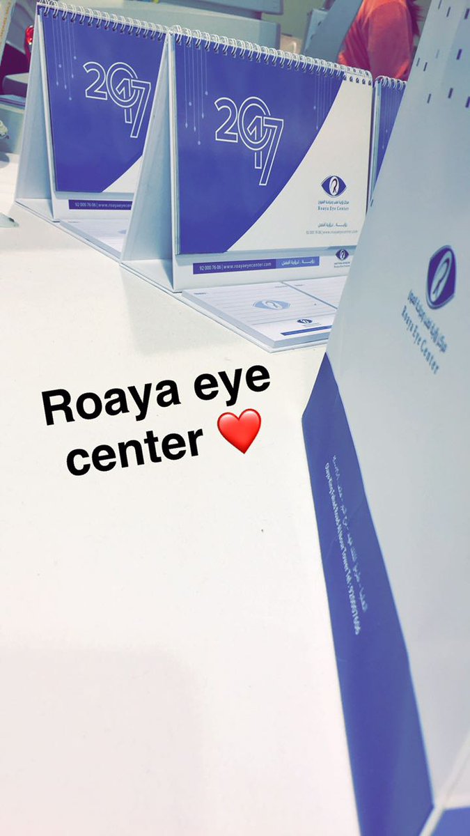 RoayaEC's tweet photo. ضمن حملات التوعية الطبية لسلامة العين والمحافظة عليها فقد تبنى مركز رؤية المشاركة باكبر بازار نسائي (لمسات مضيئه)
#افضل_صوره_قمت_بتصويرها https://t.co/Cglz5OH3GN