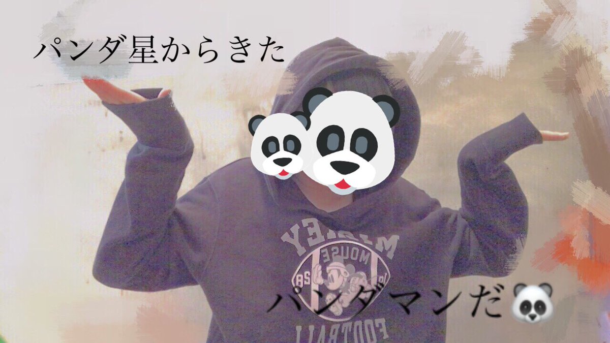 KMIARS98's tweet image. タグする。

LINEしてくれる人募集してます。

#RTした人全員フォローする 

#美男美女と繋がりたい 

#雰囲気嫌いじゃないよって人RT 

#いいねした人全員フォロー 

#1mmでもいいなと思ったらRT 

#友達ください