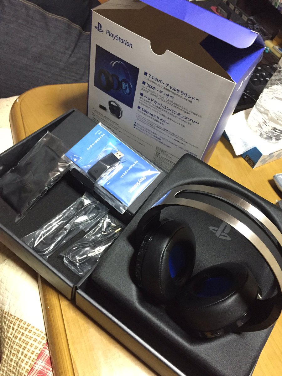 オッサンd Ar Twitter 壊れたヘッドホンps4で使ってたから 新しいヘッドホンはps4純正品7 1chの新型プレミアムワイヤレスサラウンド ヘッドセット買ってみた チョットだけ後悔した所はbluetooth接続じゃなくusbレシーバーだった所 付属品は本体 ポーチ レシーバー オッサンd Ar Twitter 壊れたヘッドホンps4で使ってたから 新しいヘッドホンはps4純正品7 1chの新型プレミアムワイヤレスサラウンド ヘッドセット買ってみた チョットだけ後悔した所はbluetooth接続じゃなくusbレシーバーだった所 付属品は本体 ポーチ レシーバー