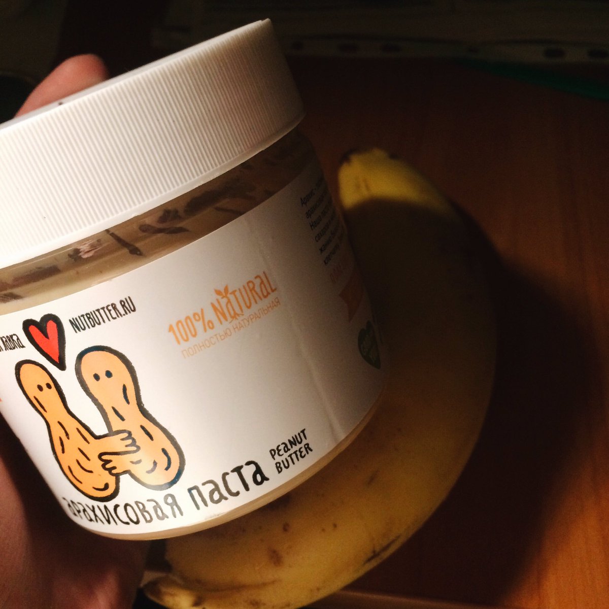 LedoDasha's tweet photo. Perfect match🍌 https://t.co/N01x3lskis