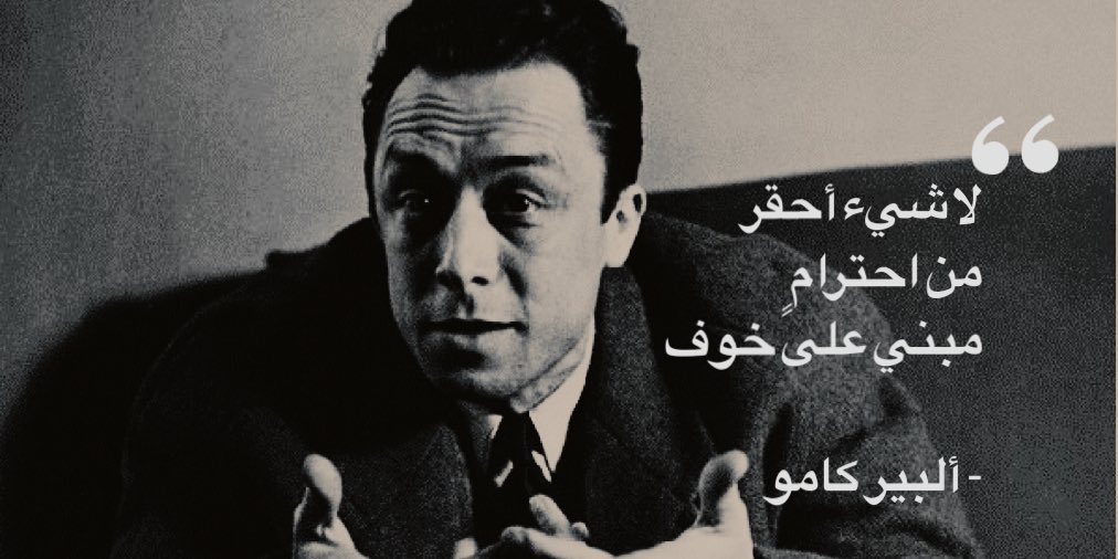 معرض الكتاب tweet media