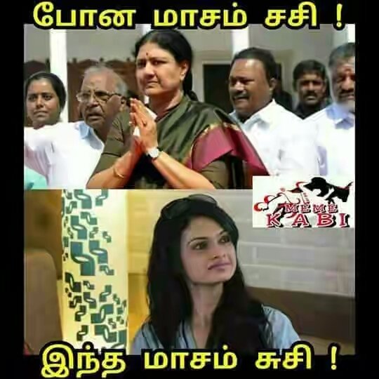 shanmugam46664's tweet image. #SuchiLeaks #suchitra #SuchiTweets #suchitrakarthik #Suchi