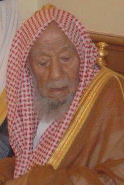 aatlb's tweet photo. نجوى القمر 
جدي إبراهيم .. وذكريات مئة عام 
شيء من أطياف الفقيد الراحل رحمه الله بقلم أخي الدكتور عمر
لتصفح الكتاب: 
https://t.co/mprHXkzKgX https://t.co/JfQ6h3nOfr