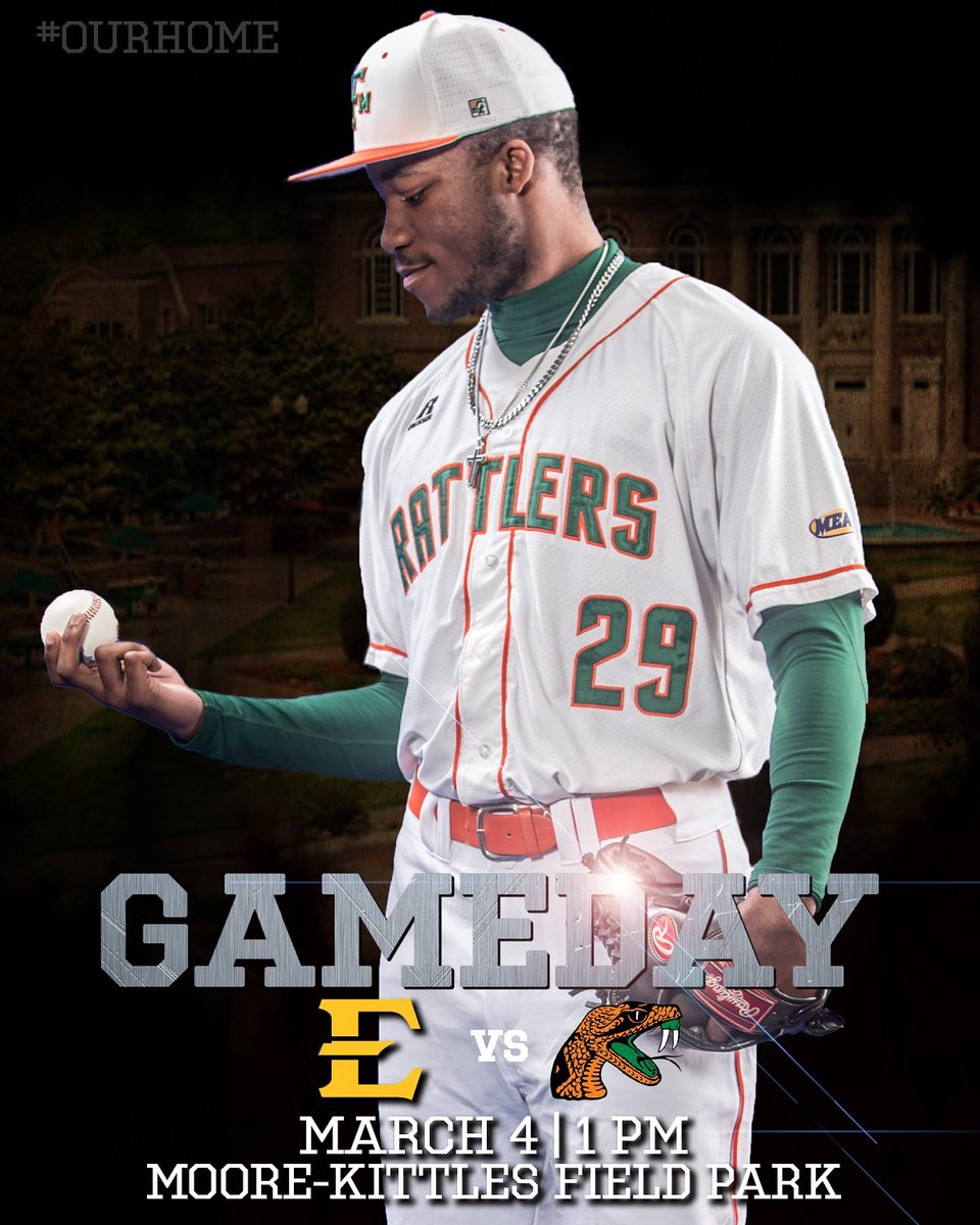 famu baseball jersey