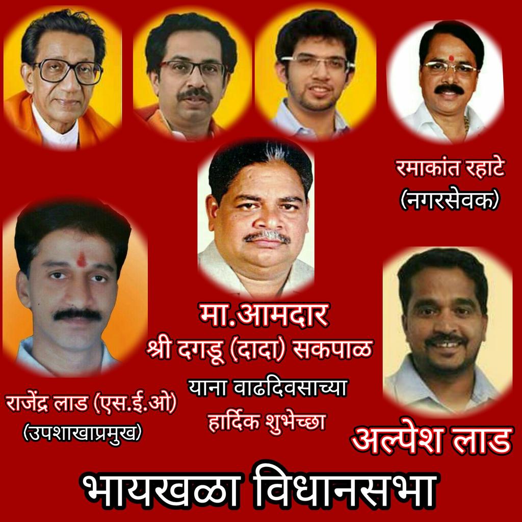 alpeshlad8's tweet photo. https://t.co/KiMs9HNDuc