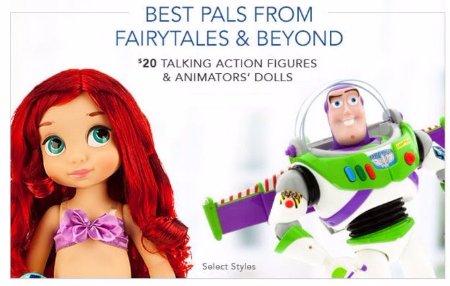 Perimeter Mall tweet media