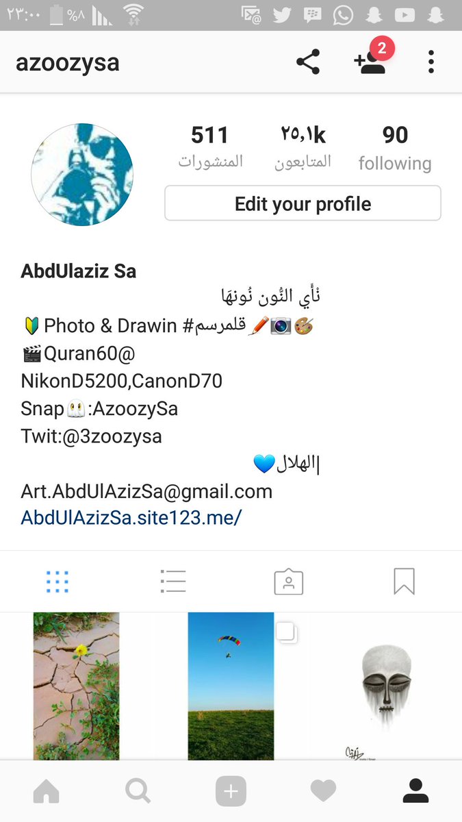 AbdUlAzizSa0's tweet photo. #افضل_صوره_قمت_بتصويرها https://t.co/B8WclGLp9K