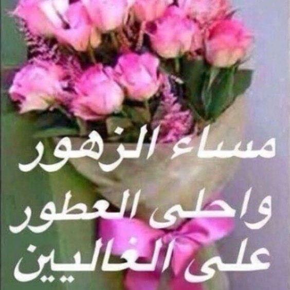 سعدى بنت عوف م. بنات (@soada_bent_oaf) on Twitter photo 