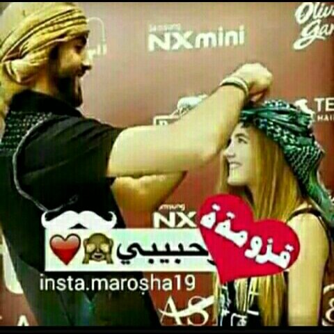 wwwmonmd's tweet photo. يكولون اليحب ينشلع كلبه هواي❤
اشو كل ماشوفك روحي ترجعلي😍
امنيات سرقها القدر 😊 https://t.co/cKc5VGwBOR