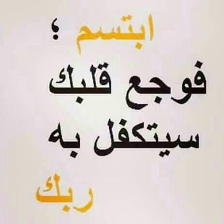 ابوعساف (@yotnaugxiu8bvgq) on Twitter photo 