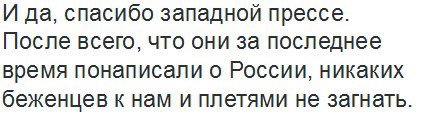 https://pbs.twimg.com/media/C6Go7lZWMAAOCdN.jpg