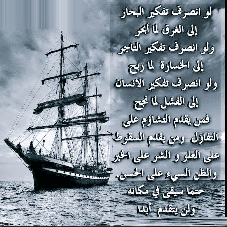 د. مشبب الأسمريDr Mushabab Al Asmri tweet media