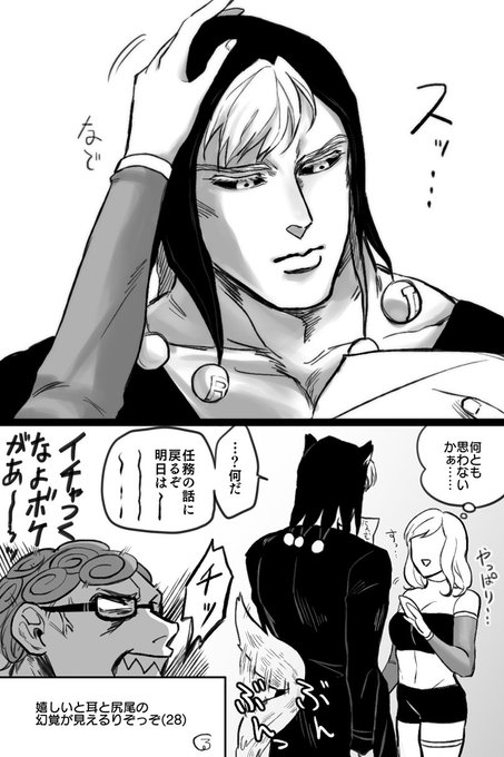 𓇼るる科𓇼 Ru Ka Night さんのマンガ一覧 古い順 ツイコミ 仮