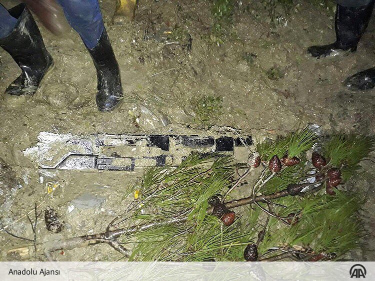 Про упавший МиГ-21 в провинции Хатай Про упавший МиГ-21 в провинции Хатай