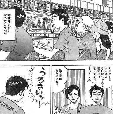 島耕作様リクエスト 無色 on X: 