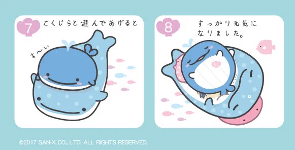 じんべえさんの新しいお友達♪
じんべえさんの情報はこちらから→https://t.co/ja0K6Y02ZZ #じんべえさん #こくじら 