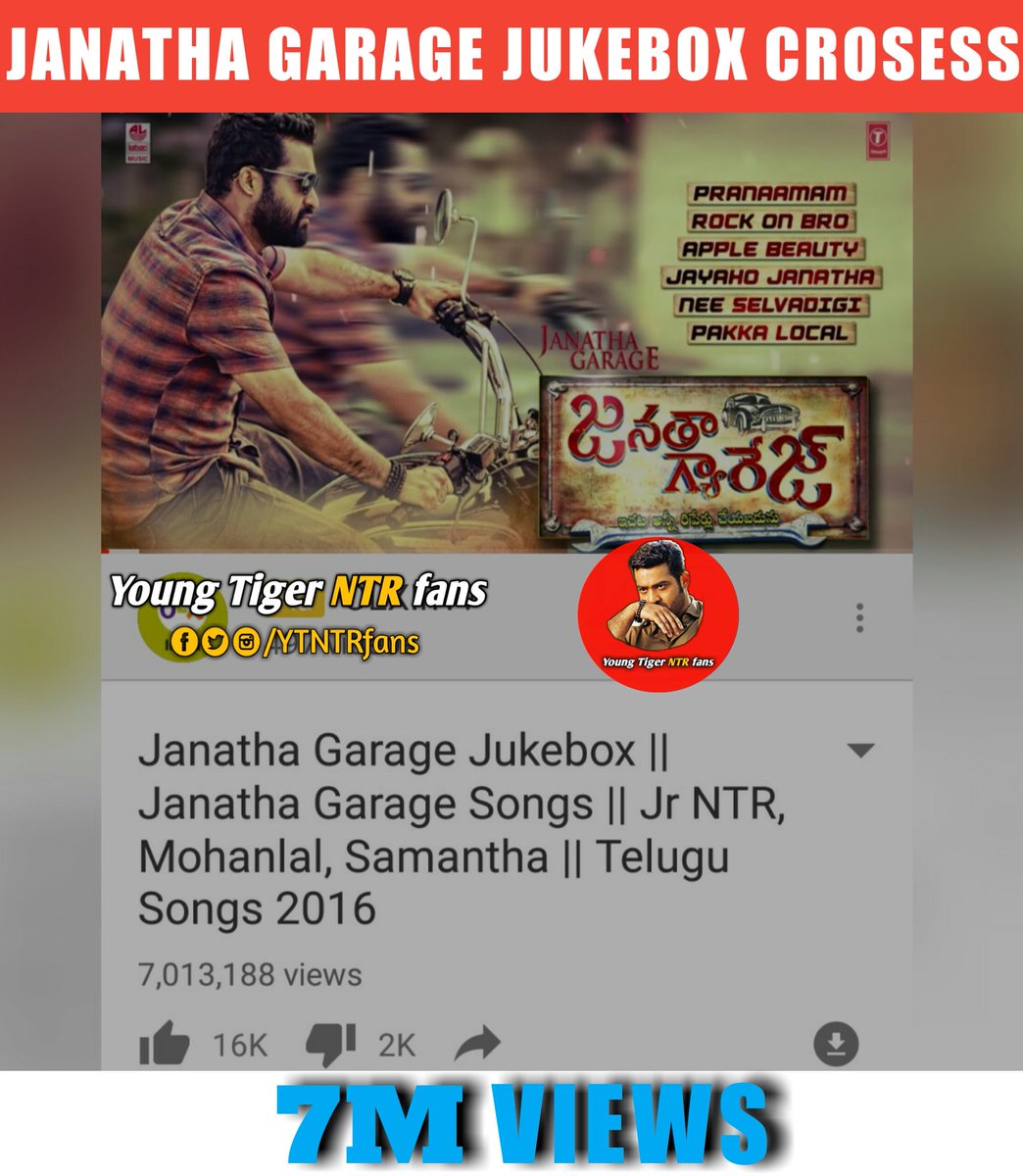 YTNTRFans's tweet photo. #JanathaGarage #Juckbox #7M_VIEWS
@tarak9999 @ThisIsDSP @ramjowrites @sivakoratala @MythriOfficial
Facebook>> https://t.co/4C1VdULmWo https://t.co/ZmIp9FAhM6