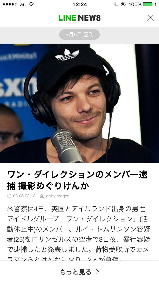 greenapple_417's tweet photo. え https://t.co/MthFqXZaAT