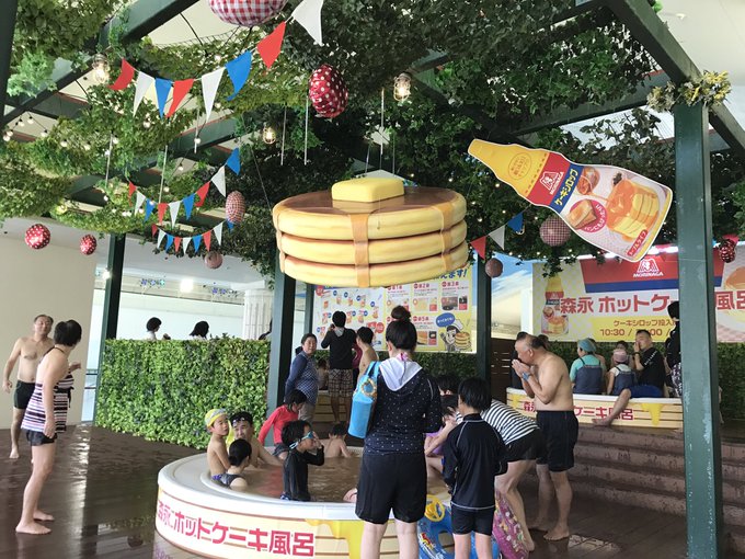 View image on Twitter