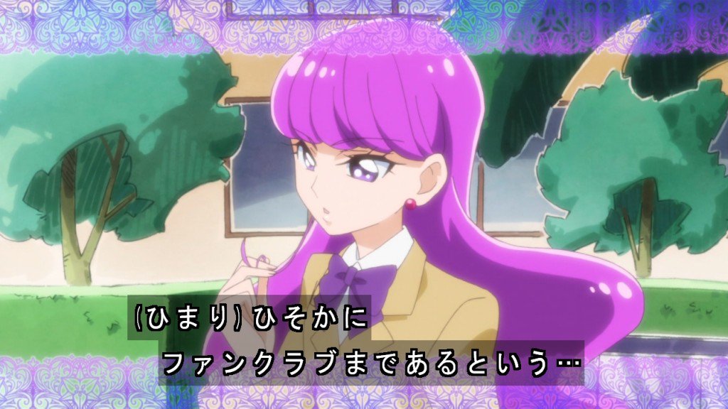 雪光on Twitter 完璧美人 Precure T Co Tsupkdnqba Twitter