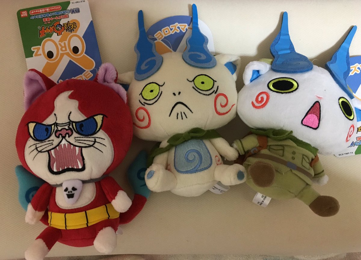 さやか 妖怪ウォッチ垢 昨日ヨロズマート東京駅店で無事に黒いジバニャンとコマさんゲット しましたー 艸 可愛い可愛い トレジャーコマさんも無事にゲット 可愛いわー 妖怪ウォッチ ヨロズマート