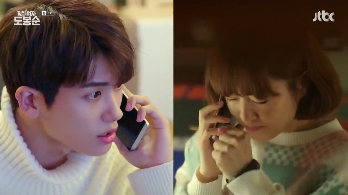 Episode 4 'Strong Woman Do Bong Soon' yang tayang tadi malam, ratingnya tembus ke 8%.

yaitlah JTBC. Gereget.