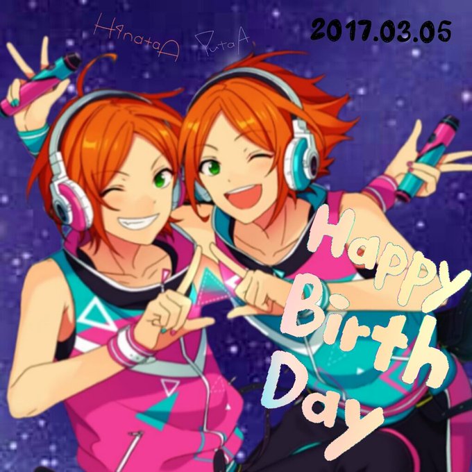 3月5日は葵兄弟の誕生日のtwitterイラスト検索結果