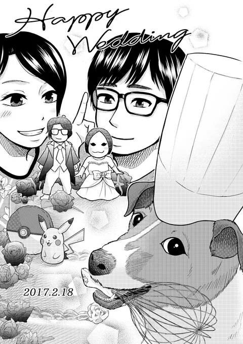 初めてウェルカムボード描かせていただきました。嫁のお友達でわんちゃんをとても大事にされている素敵な夫妻です。末永くお幸せに! 