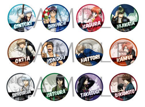 本日開催！銀魂華祭り2017（仮）にてアニプレックス発売・銀魂関連の