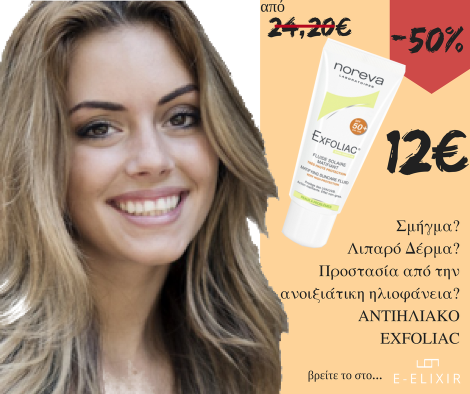 Eelixir_ tweet picture