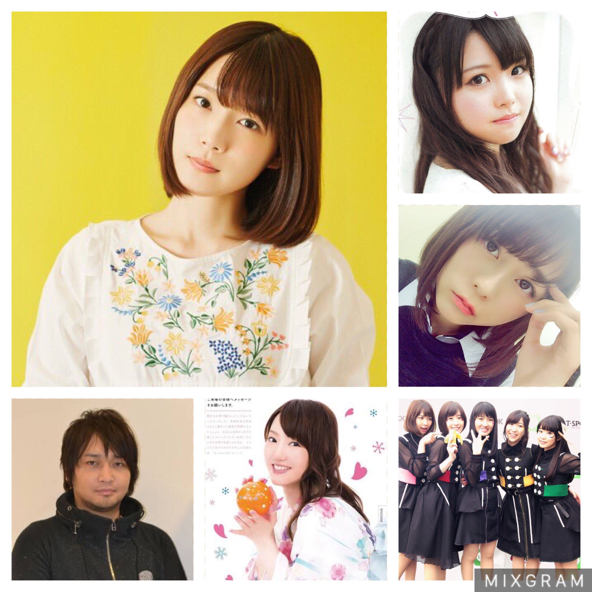 تويتر しろくま على تويتر アニメ 声優好きな人と繋がりたい 特に真礼ちゃん好きな人とは友達になりたい ﾟ ﾟ ﾉ Rtした人全員フォローする 内田真礼 麻倉もも 阿澄佳奈 水瀬いのり 中村悠一 ワルキューレ 東山奈央 西田望見 Junna 鈴木みのり 安野