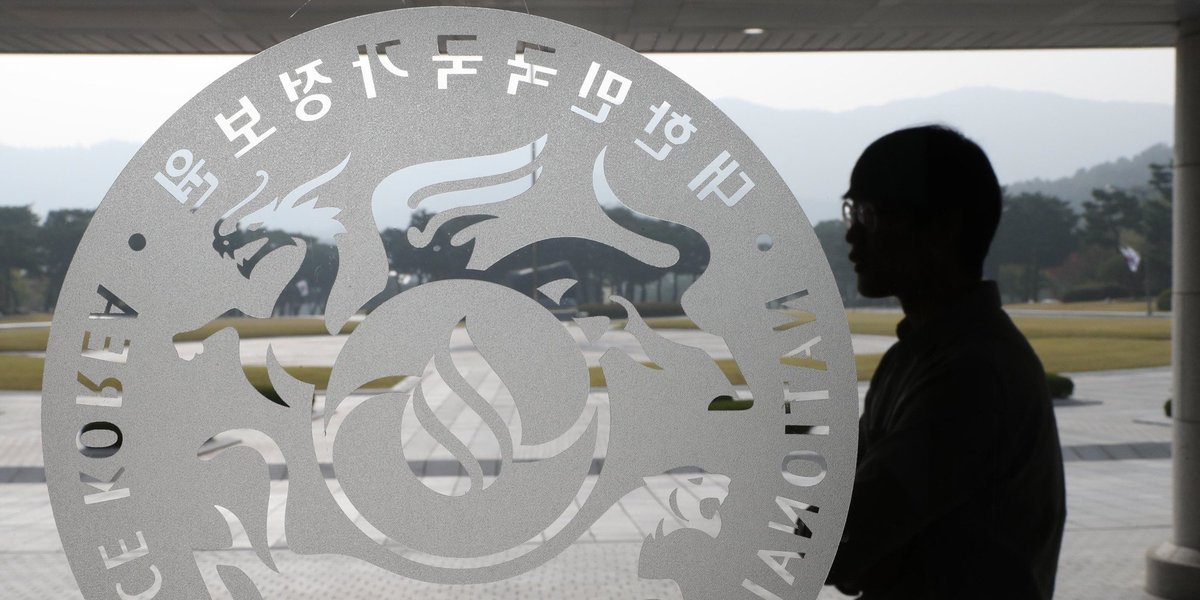 전직 국정원 고위 간부가 박근혜 탄핵 심판 중에 헌재를 불법 사찰했다고 폭로했다 huff.to/2mERSsA