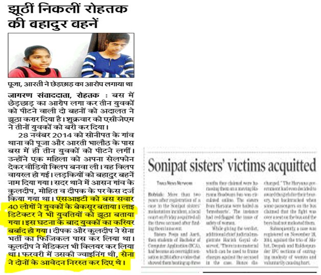 ♥★ IMNITAJ ★♥™ tweet media