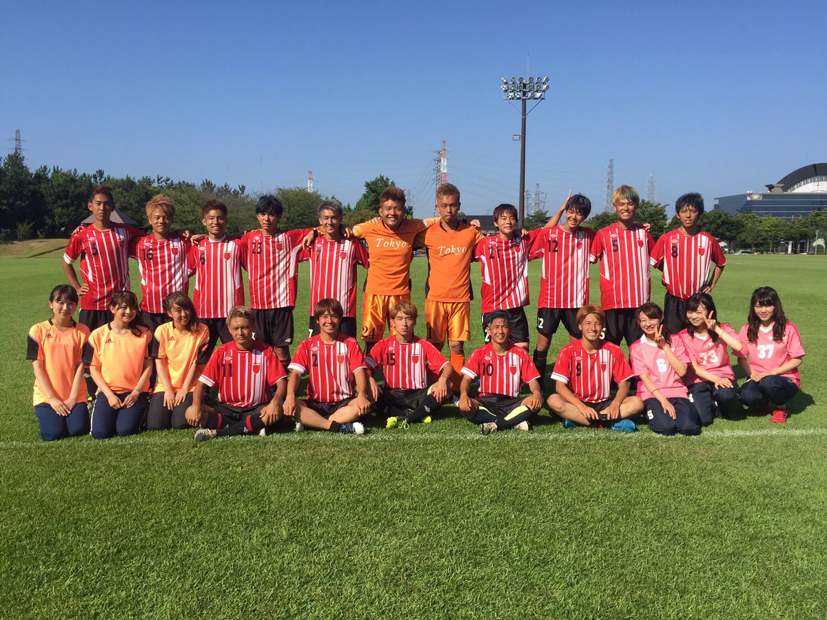東京大学医学部サッカー部 鉄門サッカー部 A Twitter 東大医学部サッカー部は今年も新入部員 マネージャーを募集しています 新歓の日程などはまた改めてツイートしますので お楽しみに 東京大学医学部サッカー部 鉄門サッカー部 A Twitter 東大医学部サッカー部は今年も新入部員 マネージャーを募集しています 新歓の日程などはまた改めてツイートしますので お楽しみに