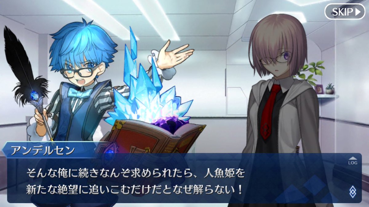 人魚姫は本当にバッドエンドなのか ちょっとした考察 Togetter