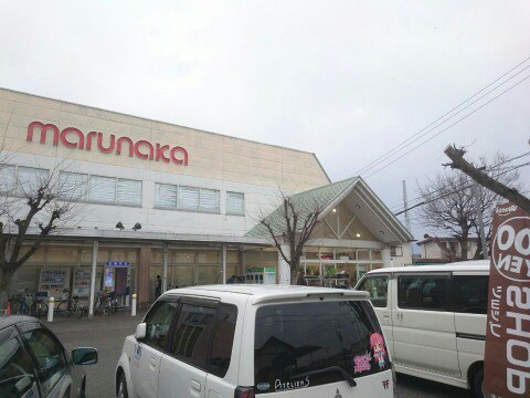 K O B A Y A N こばやん マルナカあった マルナカ 観音寺店 In 観音寺市 香川県 T Co Wp3iuuctwi K O B A Y A N こばやん マルナカあった マルナカ 観音寺店 In 観音寺市 香川県 T Co Wp3iuuctwi