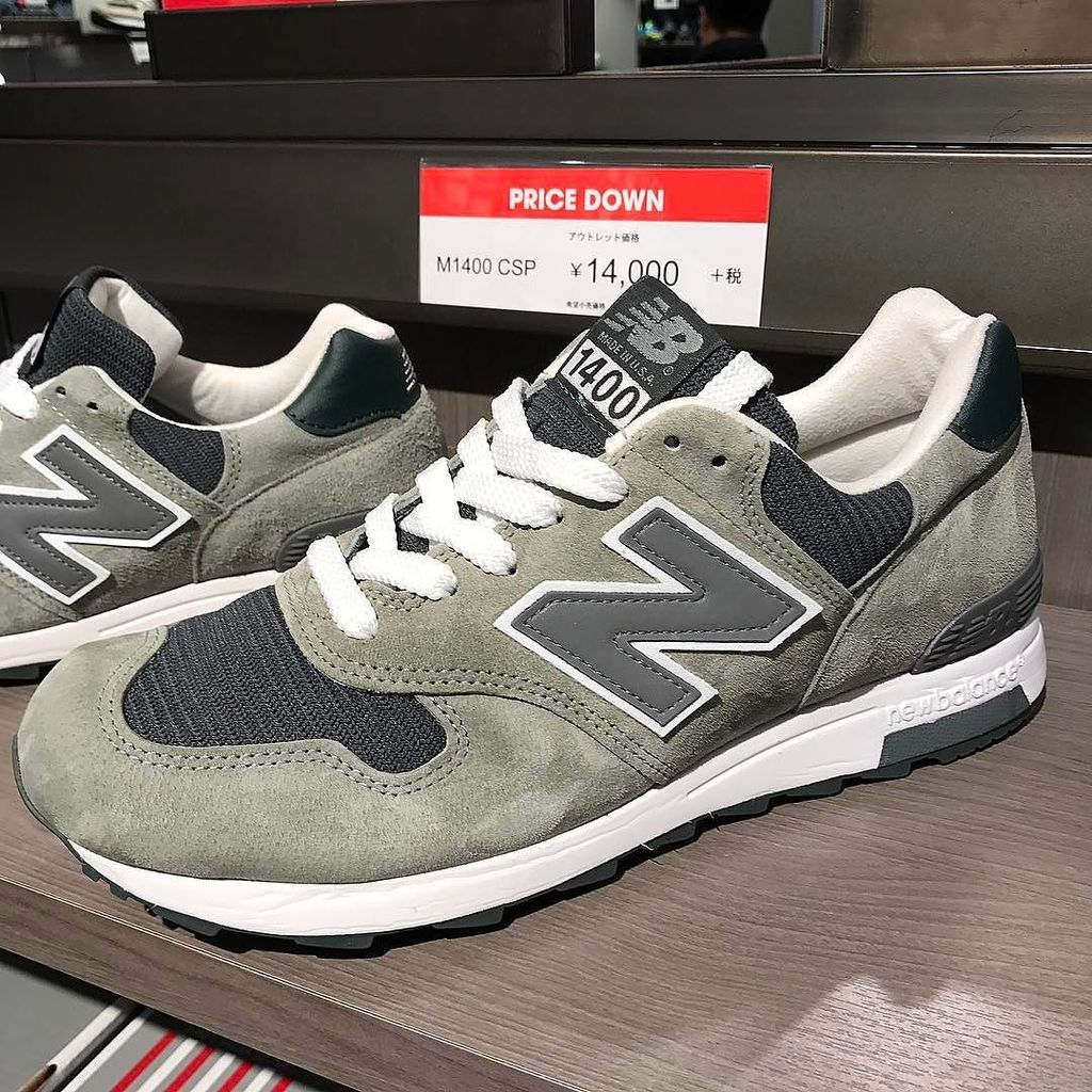 new balance 1400 csp