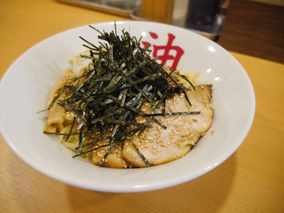 油そば専門店 みや寺 大手町店 Miyaziotemachi Twitter