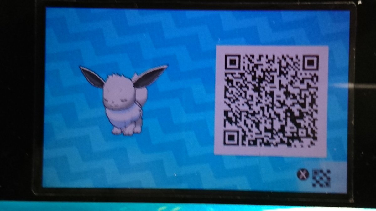 ポケットモンスター サンムーン Qr コード イメージポケモンコレクション