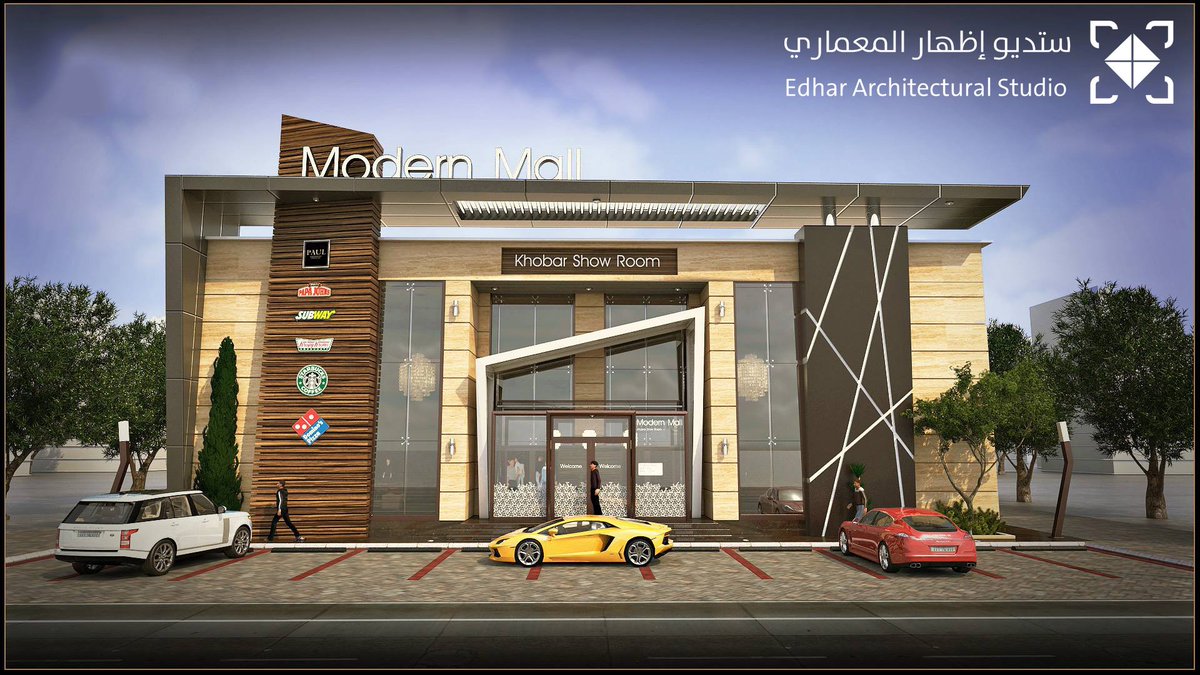 Edhar_Arch's tweet image. الحداثة والفخامه في ان واحد مع تصاميم مميزة وجذابه