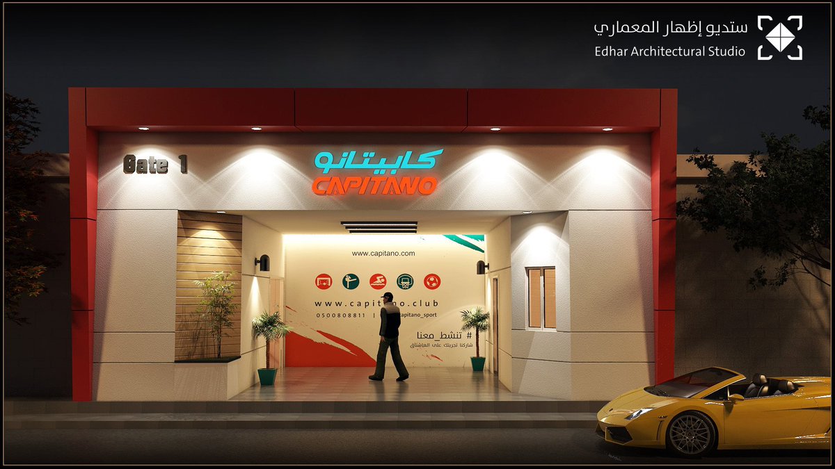 Kamel Omar (@edhar_arch) on Twitter photo 