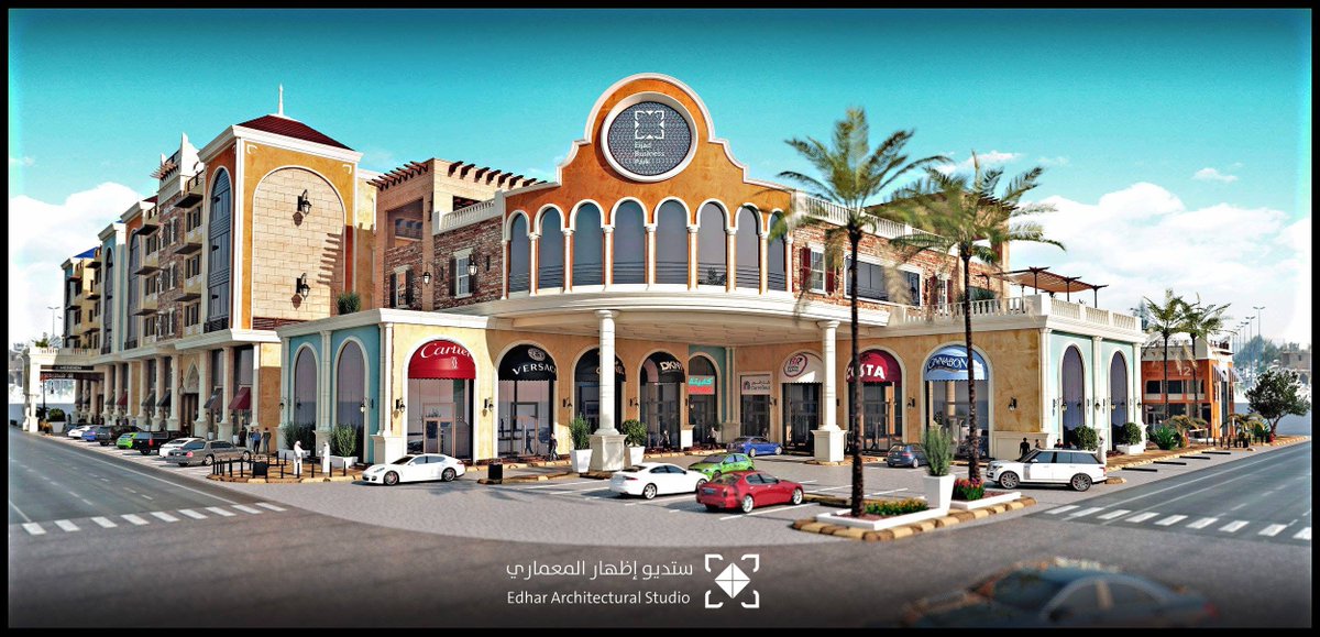 Edhar_Arch's tweet image. مشاريع عقاريه 2