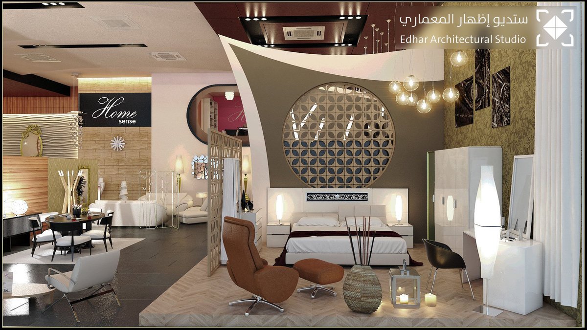 ابداع في الفكره والمفهوم