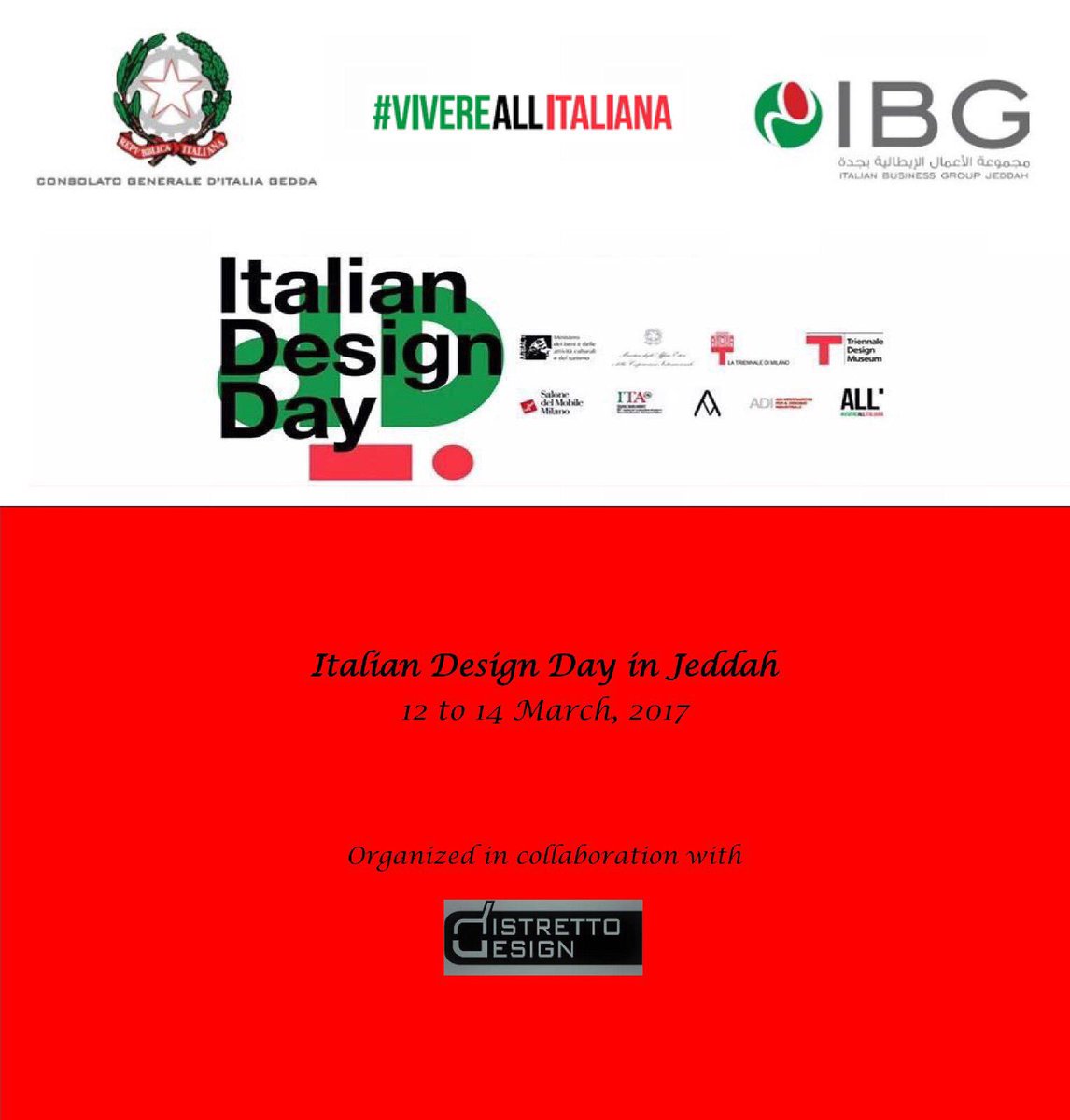ItalyinJeddah's tweet photo. Quasi tutto pronto per gli #italiandesigndays di Gedda opening night prossima domenica 12 Marzo! https://t.co/dxmOHC4Tl4